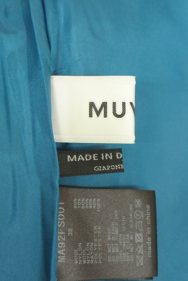 MUVEIL（ミュベール）の古着「ラップ風膝下スカート（スカート）」大画像６へ