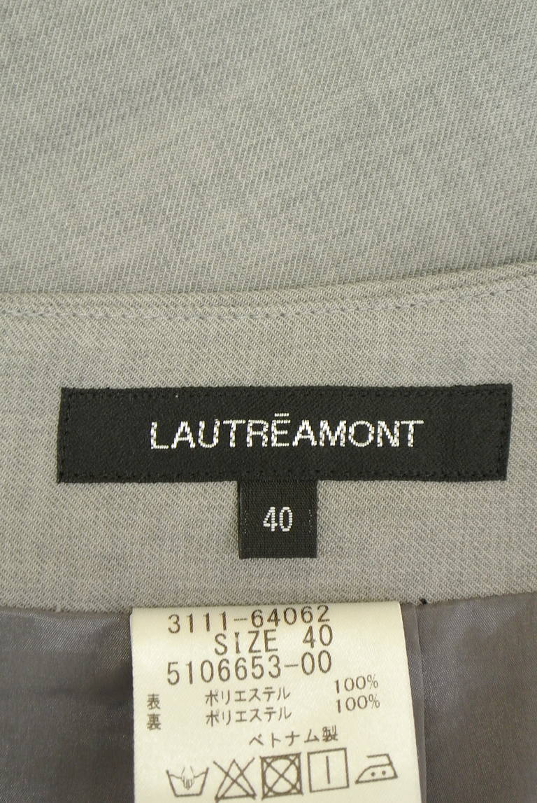 LAUTREAMONT（ロートレアモン）の古着「商品番号：PR10341418」-大画像6