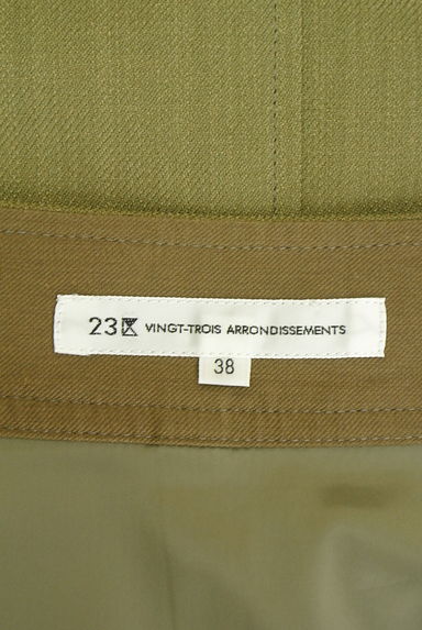 23区（ニジュウサンク）の古着「ラップ風膝下スカート（スカート）」大画像６へ