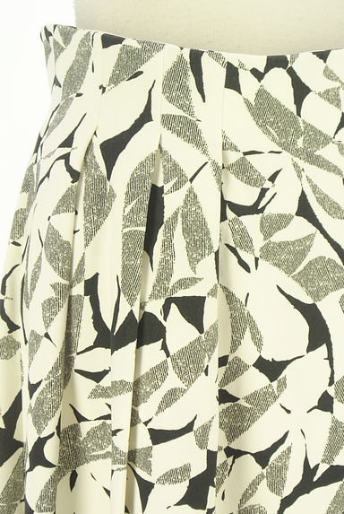 Viaggio Blu（ビアッジョブルー）の古着「膝下丈フレアスカート（ロングスカート・マキシスカート）」大画像４へ