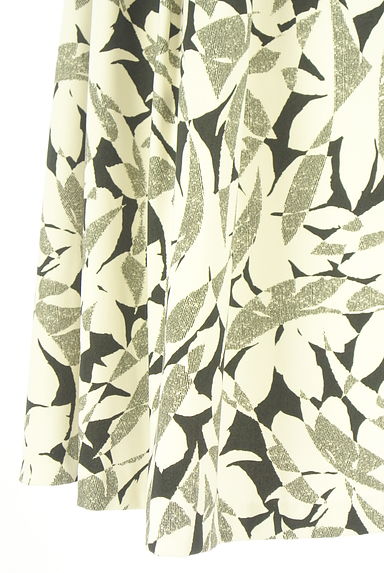 Viaggio Blu（ビアッジョブルー）の古着「膝下丈フレアスカート（ロングスカート・マキシスカート）」大画像５へ