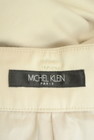MICHEL KLEIN（ミッシェルクラン）の古着「商品番号：PR10341428」-6