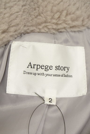 クリックで大画像表示 Arpege story Original(アルページュストーリーオリジナル)の古着「オーバーサイズミドル丈ボアコート(ジャケット)」大画像6へ