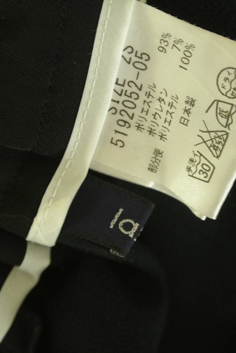 la.f...（ラエフ）の古着「商品番号：PR10341438」-大画像6