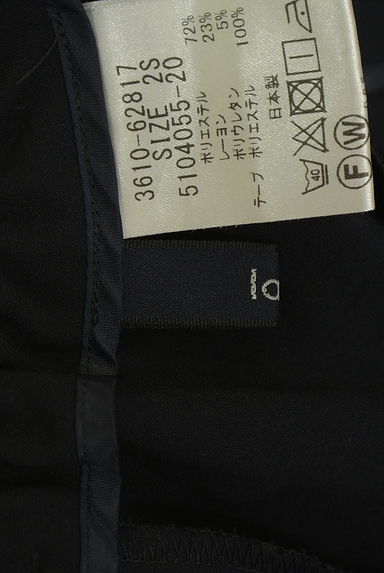 la.f...（ラエフ）の古着「ストレッチテーパードパンツ（パンツ）」大画像６へ