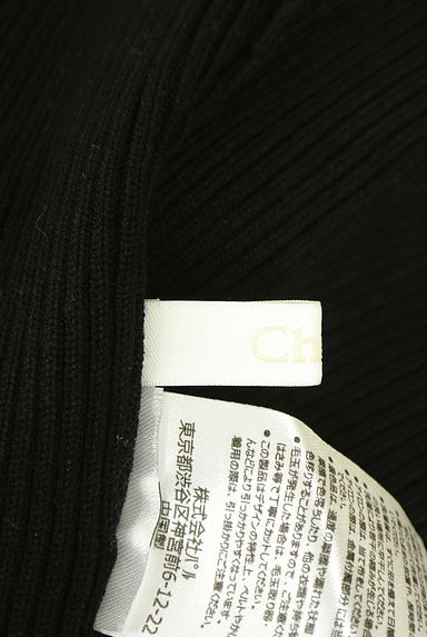 クリックで大画像表示 Chico(チコ)の古着「シアーフリルレースアップリブニット(ニット)」大画像6へ