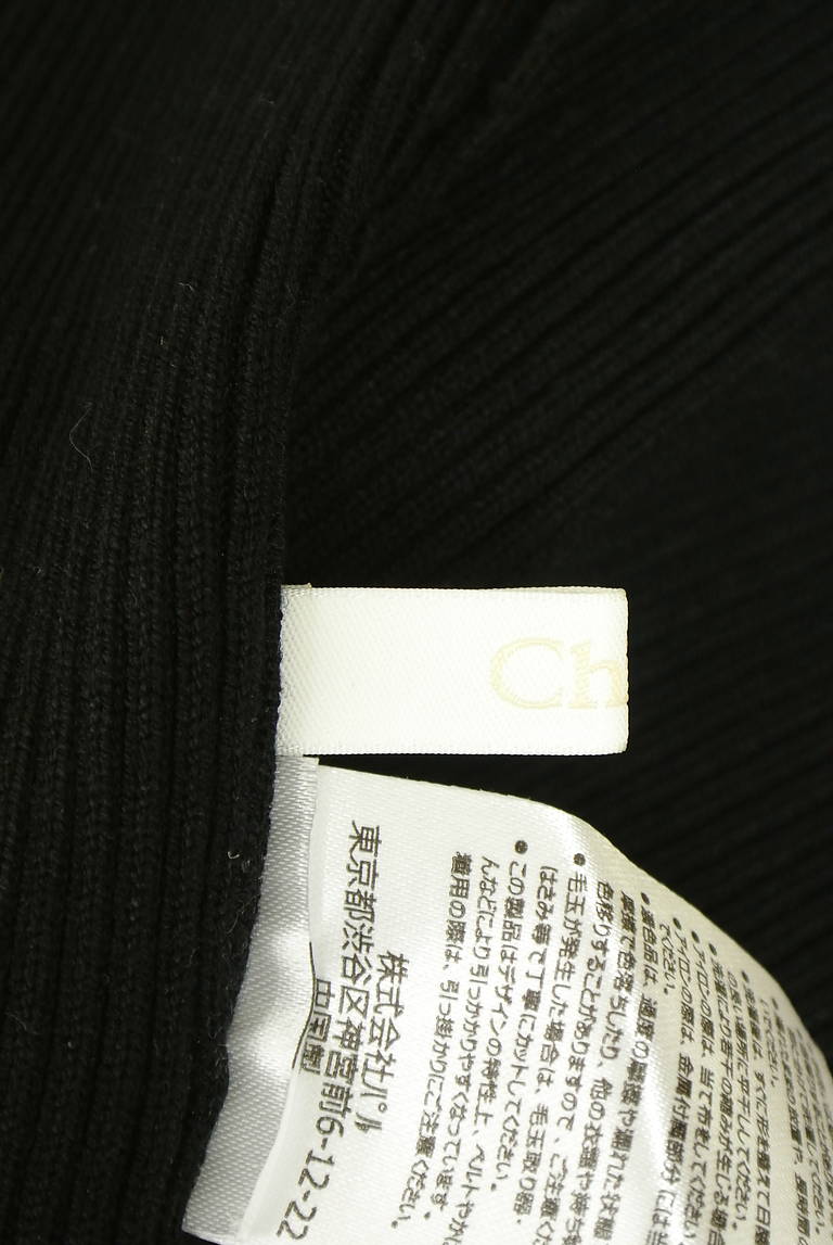 Chico（チコ）の古着「商品番号：PR10341458」-大画像6