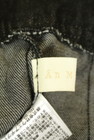 An MILLE（アンミール）の古着「商品番号：PR10341459」-6
