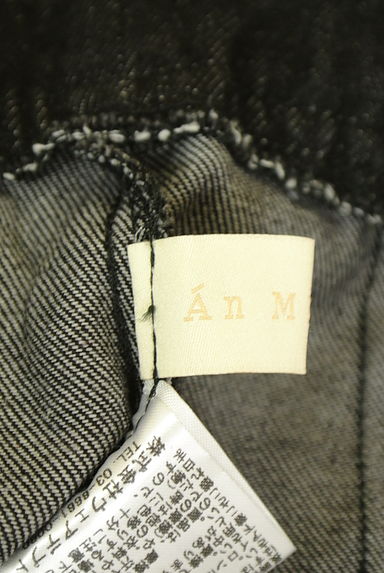 An MILLE（アンミール）の古着「ブラックデニムミニスカート（ミニスカート）」大画像６へ