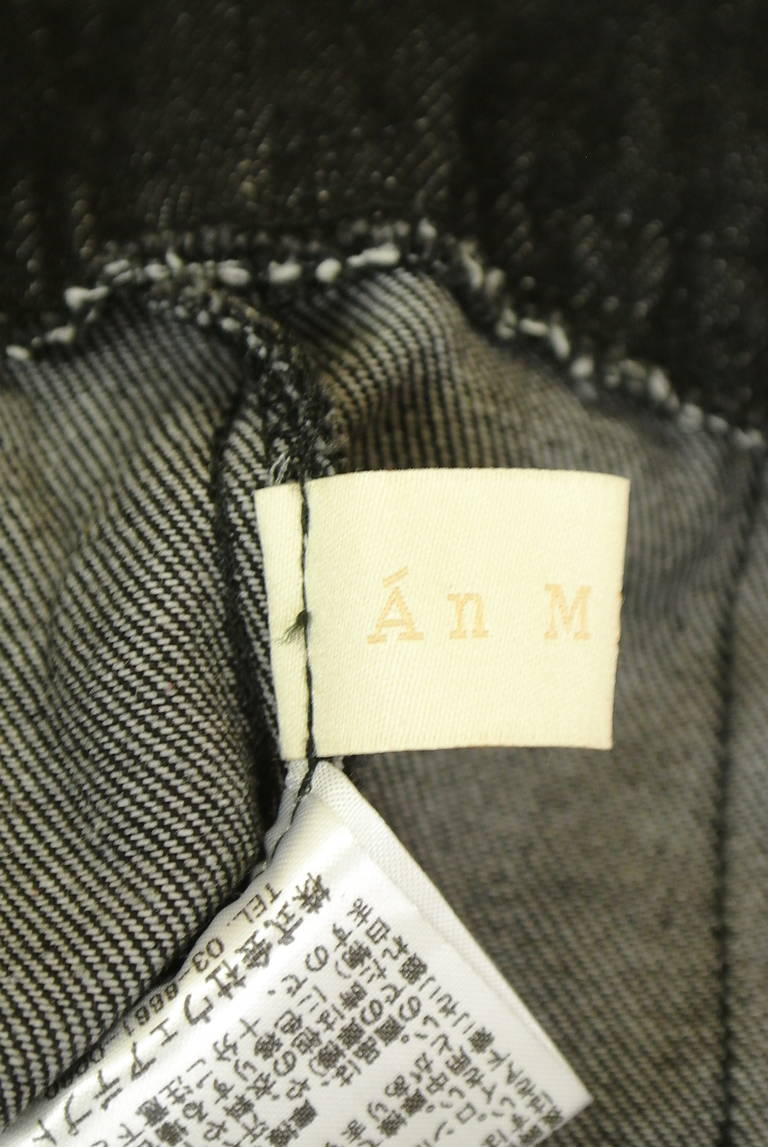 An MILLE（アンミール）の古着「商品番号：PR10341459」-大画像6