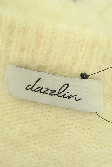 dazzlin（ダズリン）の古着「オーバーサイズシャギーニット（ニット）」大画像６へ