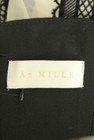 An MILLE（アンミール）の古着「商品番号：PR10341466」-6