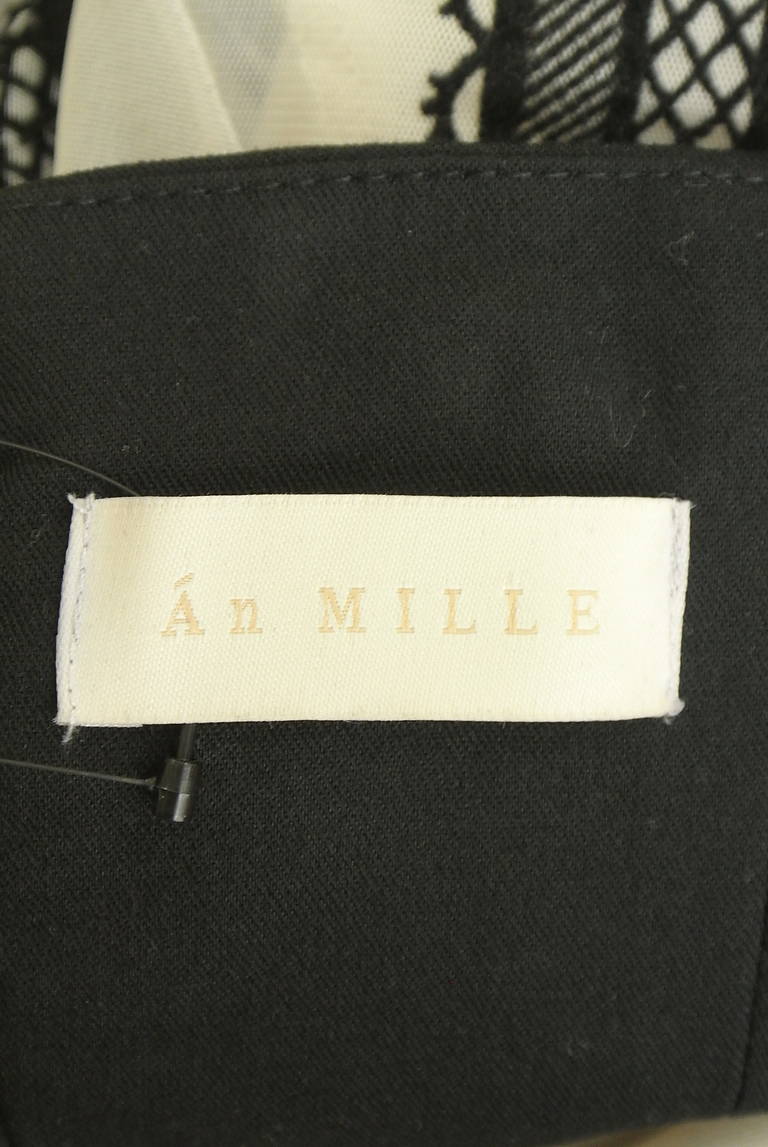 An MILLE（アンミール）の古着「商品番号：PR10341466」-大画像6