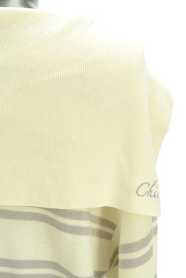 クリックで大画像表示 Chico(チコ)の古着「セーラー襟ワイドスリーブニット(ニット)」大画像4へ