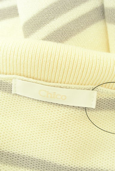 クリックで大画像表示 Chico(チコ)の古着「セーラー襟ワイドスリーブニット(ニット)」大画像6へ