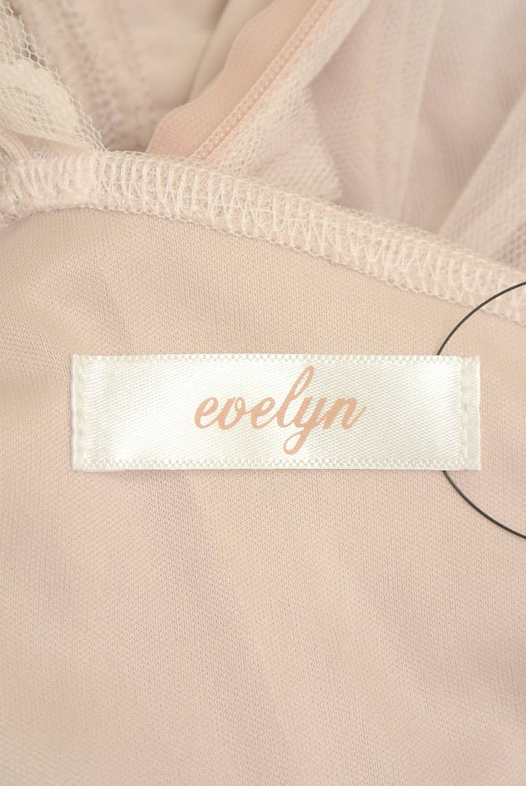 evelyn（エブリン）の古着「商品番号：PR10341472」-大画像6