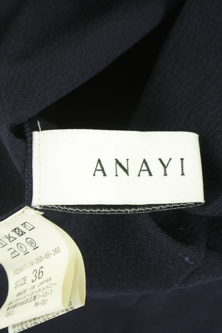 ANAYI（アナイ）の古着「商品番号：PR10341482」-大画像6