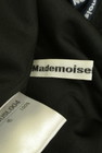 Mademoiselle NON NON（マドモアゼルノンノン）の古着「商品番号：PR10341487」-6