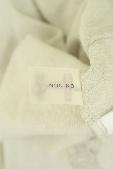 クリックで大画像表示 Mademoiselle NON NON(マドモアゼルノンノン)の古着「NON NO バンドカラーチュニック(ワンピース・チュニック)」大画像6へ