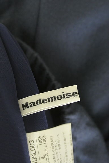 Mademoiselle NON NON（マドモアゼルノンノン）の古着「起毛ウールミモレスカート（スカート）」大画像６へ