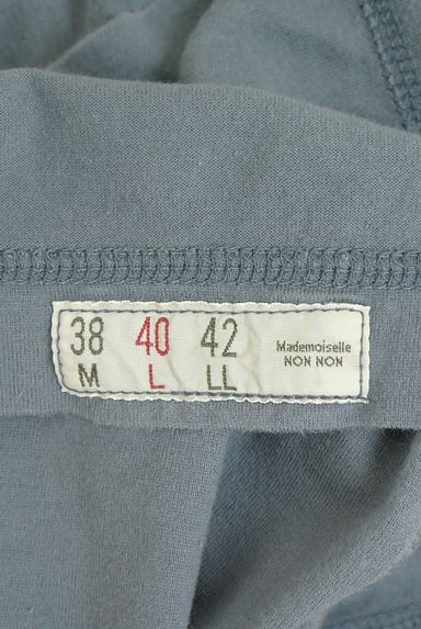 クリックで大画像表示 Mademoiselle NON NON(マドモアゼルノンノン)の古着「デニムロゴTシャツ(Tシャツ)」大画像6へ