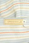 Crocodile（クロコダイル）の古着「商品番号：PR10341497」-6