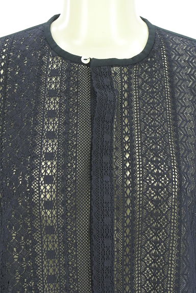 nume（ヌメ）の古着「フロントレースコットンブラウス（ブラウス）」大画像４へ