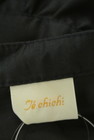 Te chichi（テチチ）の古着「商品番号：PR10341507」-6