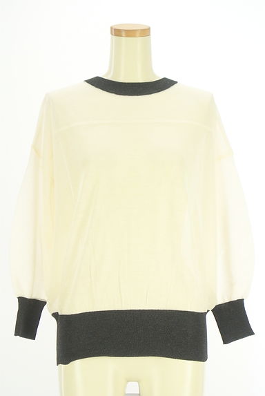 Te chichi（テチチ）カーディガン買取実績の前画像