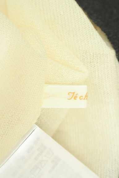 Te chichi（テチチ）カーディガン買取実績のブランドタグ画像