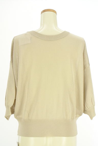 Te chichi（テチチ）カーディガン買取実績の後画像