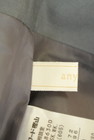 anySiS（エニィスィス）の古着「商品番号：PR10341514」-6