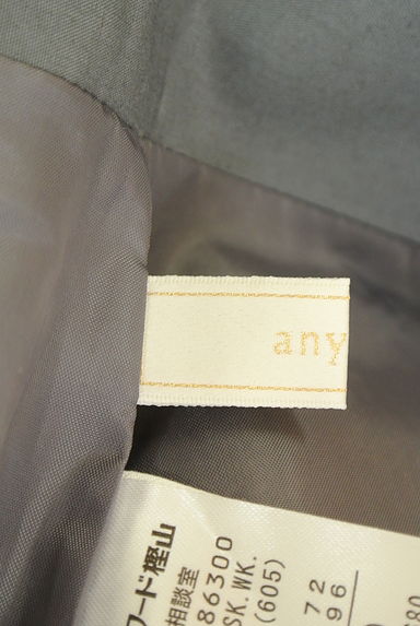 anySiS（エニィスィス）の古着「ベルト付きラメマーメイドロングスカート（ロングスカート・マキシスカート）」大画像６へ