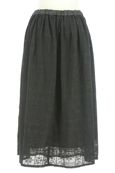 Samansa Mos2（サマンサモスモス）の古着「楊柳シフォン刺しゅうロングスカート（ロングスカート・マキシスカート）」大画像２へ