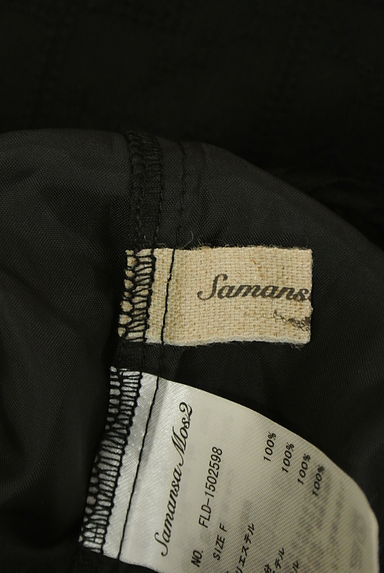 Samansa Mos2（サマンサモスモス）の古着「楊柳シフォン刺しゅうロングスカート（ロングスカート・マキシスカート）」大画像６へ