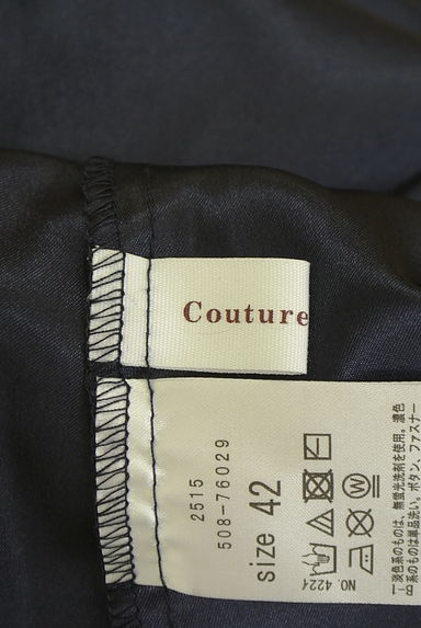 Couture Brooch（クチュールブローチ）の古着「パール付きスカラップ総レーススカート（ロングスカート・マキシスカート）」大画像６へ