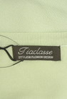 Tiaclasse（ティアクラッセ）の古着「商品番号：PR10341519」-6