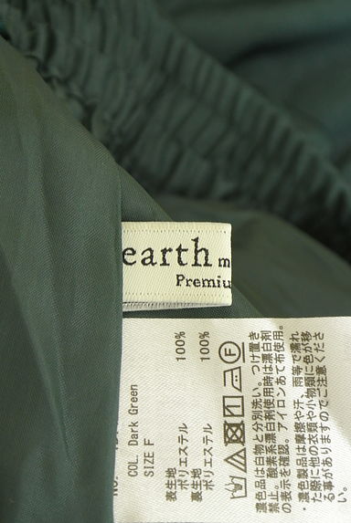 earth music&ecology（アースミュージック＆エコロジー）の古着「微光沢ティアードロングスカート（ロングスカート・マキシスカート）」大画像６へ