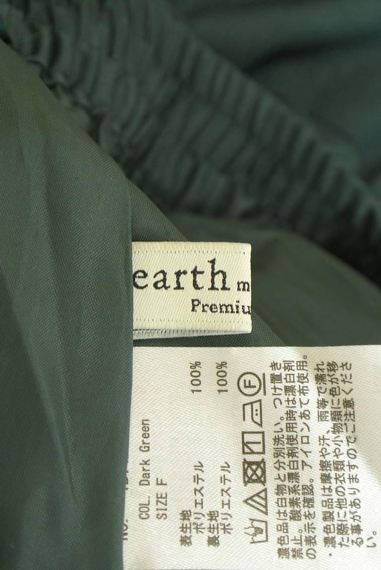 earth music&ecology（アースミュージック＆エコロジー）の古着「商品番号：PR10341521」-大画像6