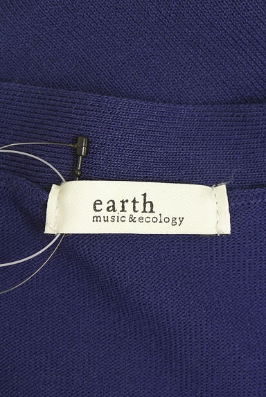 クリックで大画像表示 earth music&ecology(アースミュージック&エコロジー)の古着「Vネックジップカーディガン(カーディガン・ボレロ)」大画像6へ