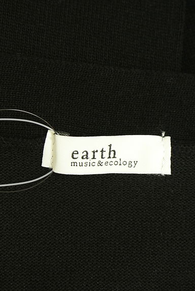 クリックで大画像表示 earth music&ecology(アースミュージック&エコロジー)の古着「オーバーサイズジップニットカーディガン(カーディガン・ボレロ)」大画像6へ