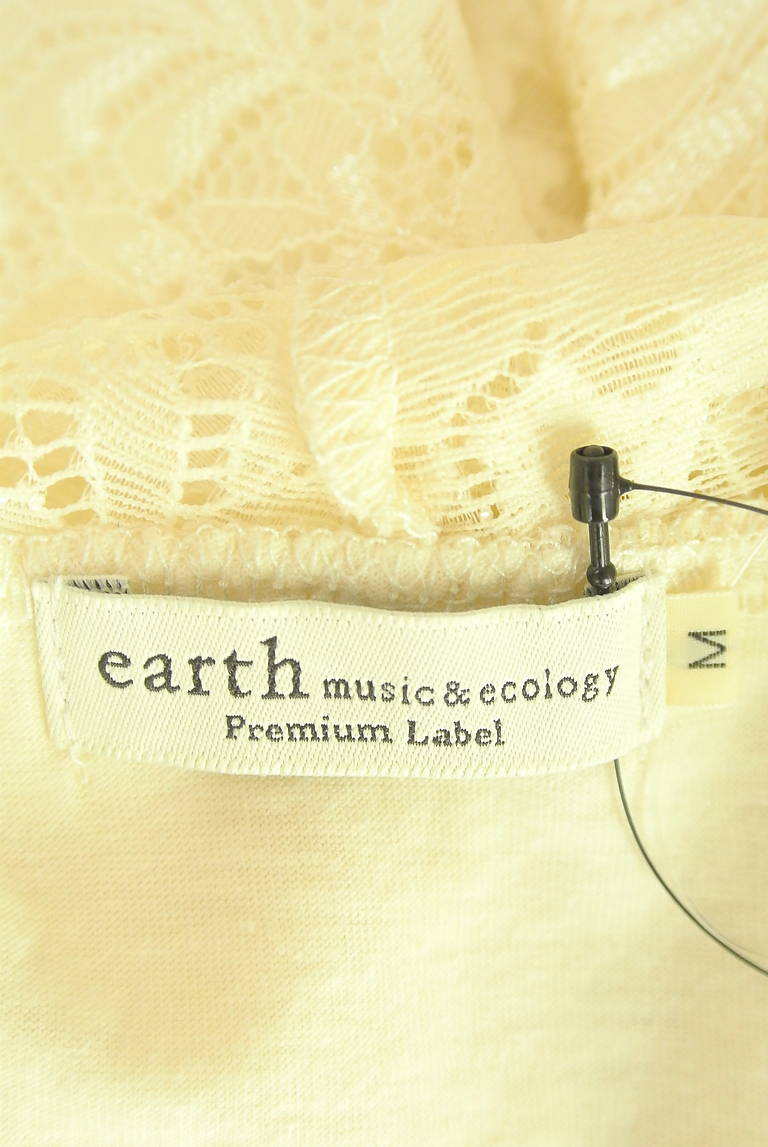 earth music&ecology（アースミュージック＆エコロジー）の古着「商品番号：PR10341525」-大画像6