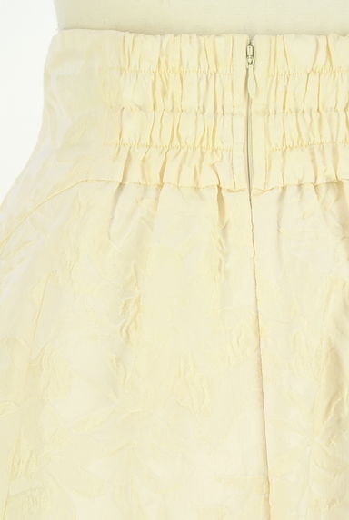 JUSGLITTY（ジャスグリッティー）の古着「凹凸花柄ボリュームフレアロングスカート（ロングスカート・マキシスカート）」大画像４へ