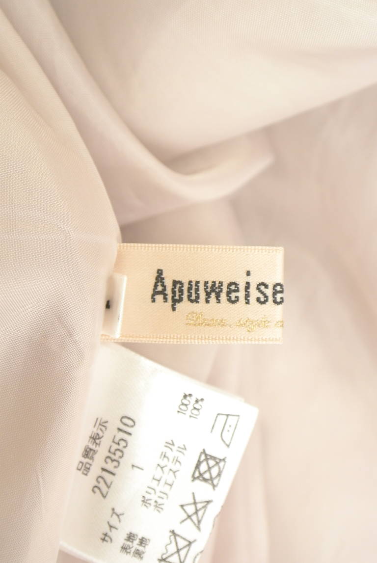 Apuweiser riche（アプワイザーリッシェ）の古着「商品番号：PR10341529」-大画像6