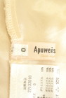 Apuweiser riche（アプワイザーリッシェ）の古着「商品番号：PR10341530」-6
