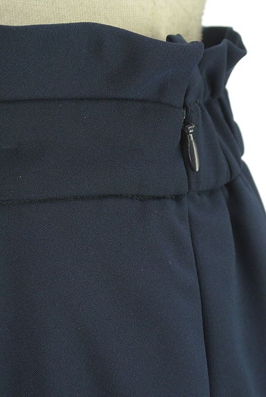 Reflect（リフレクト）の古着「フリルウエスト膝下タックスカート（スカート）」大画像４へ