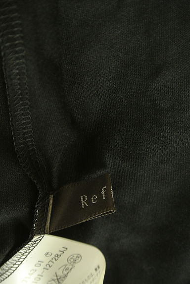 Reflect（リフレクト）の古着「裾フリルシフォンブラウス（カットソー・プルオーバー）」大画像６へ