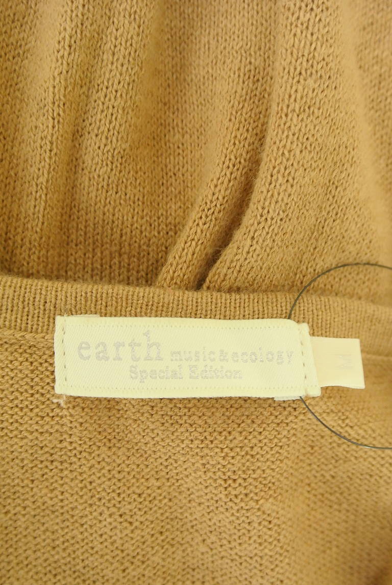 earth music&ecology（アースミュージック＆エコロジー）の古着「商品番号：PR10341544」-大画像6