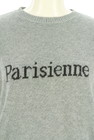 LE SOUK HOLIDAY（ルスークホリデー）の古着「商品番号：PR10341546」-4