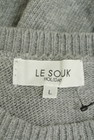 LE SOUK HOLIDAY（ルスークホリデー）の古着「商品番号：PR10341546」-6